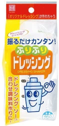 Kantan Salad Dressing Mixer 200ml, 15 x 6 x 13.5 cm, Transparent