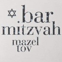 Claire Giles Toast Blue Pattern Bar Mitzvah Card