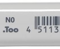 Copic Marker N-0 - Neutral Gray No.0