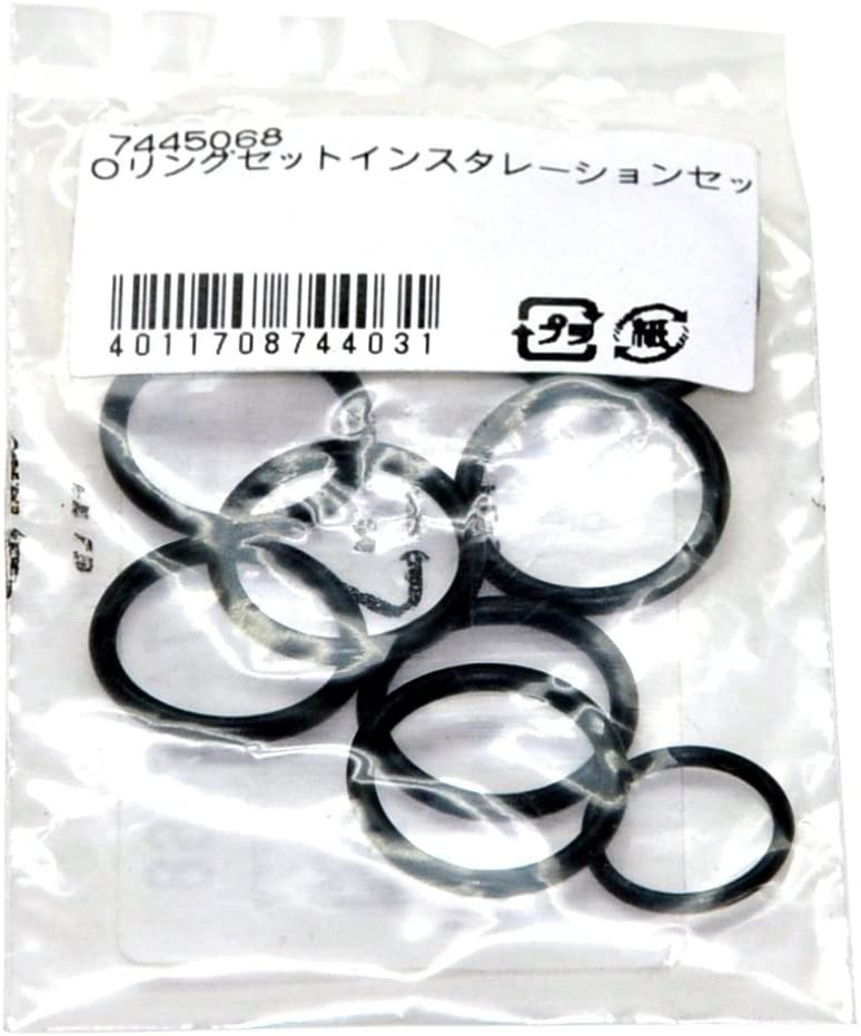 Eheim 17445068 Pump/Filter for Aquarium