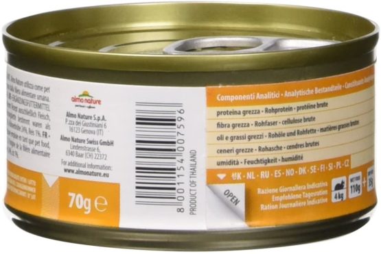 Almo Nature Mega Pack - Chicken and Tuna 6 x 70g Cans - Image 3
