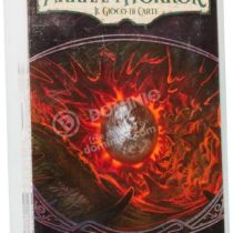 Asmodee Arkham Horror LCG-to the Black Throne Throne Game of Cards, Multicoloured, 9634