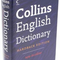 Sterling 801CD SafeCan Book Collins Dictionary