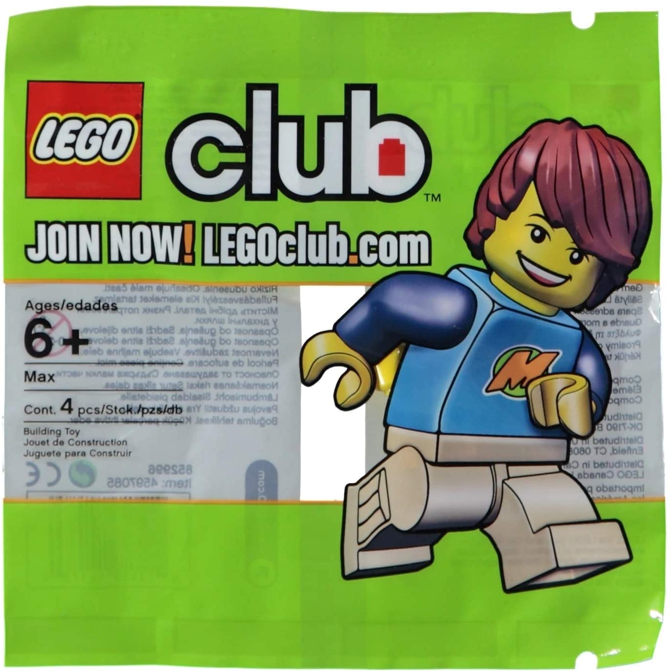 LEGO Club: Max Minifigure Set 852996 (Bagged), Multicolor, Small