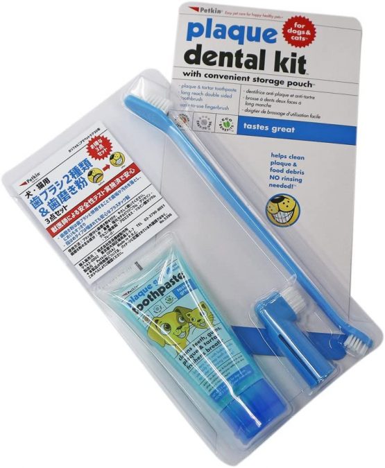 Petkin Plaque Dental Kit - Image 4