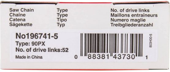 Makita 196741-5 Saw Chain Set Duc353, Multicolour - Image 4