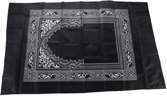Hitopin Portable Travel Prayer Mat with Compass Pocket Sized Carry Bag and Attached Compass Praying Rug Portable Nylon Waterproof Easy Praying Mat 60 * 100cm - Image 4
