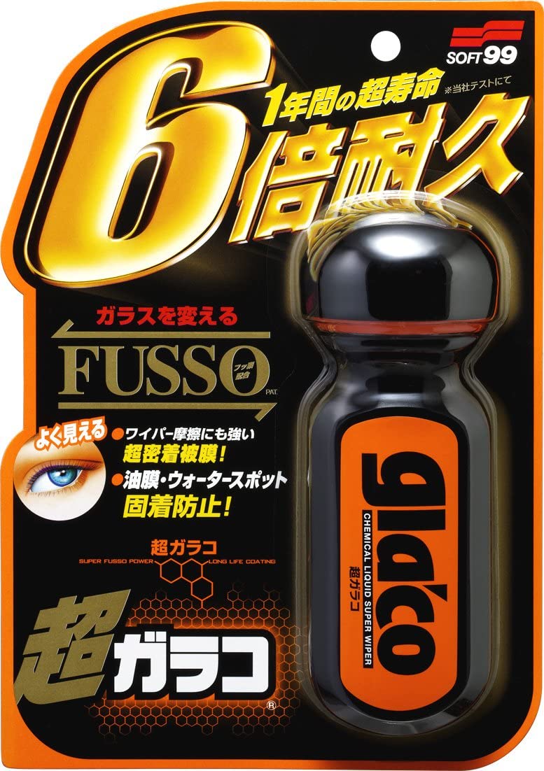 SOFT99 Ultra Glaco 70 ml, Durable Glass Coating for Car, Japanese Hydrophobic Fusso Chemical Liquid Wiper