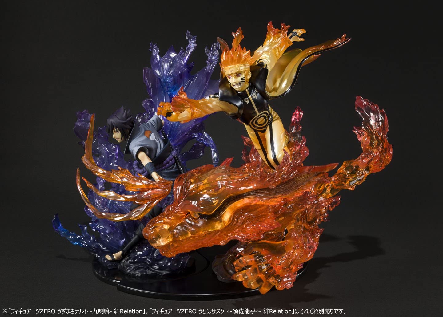 TAMASHII NATIONS Bandai Figuartszero Naruto Uzumaki-Kurama-Kizuna Relation Statue, Naruto Uzumaki (Kurama), Standard - Image 3