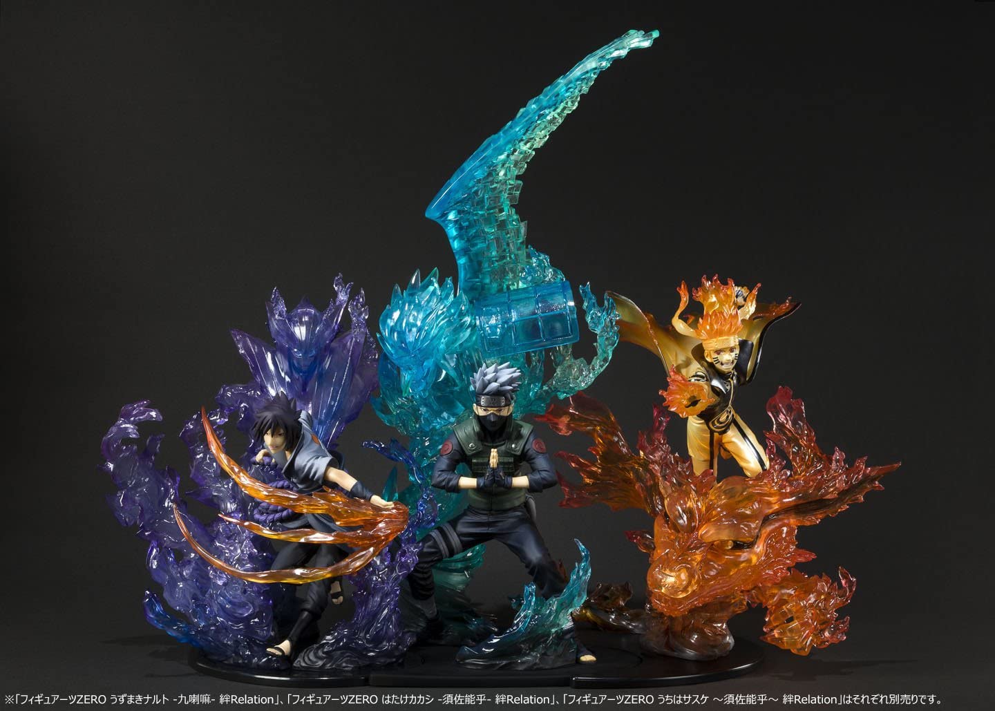 TAMASHII NATIONS Bandai Figuartszero Naruto Uzumaki-Kurama-Kizuna Relation Statue, Naruto Uzumaki (Kurama), Standard - Image 4