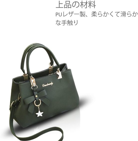 NICOLE & DORIS Women's Handbag PU Leather Shoulder Bag Travel Top Handle Bag Fashion Crossbody Bag with Bowknot Pendant - Image 3