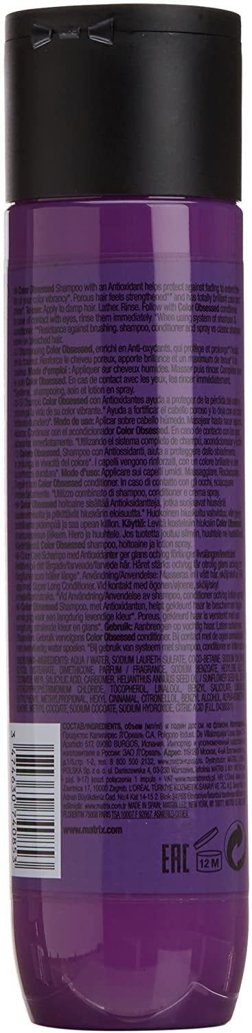 Matrix, 300 ml (Pack of 1) - Image 2
