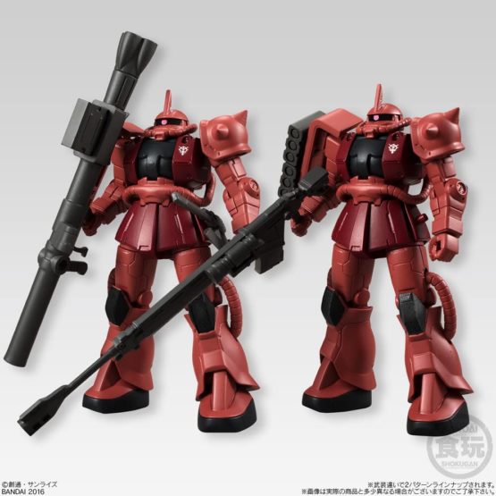 Bandai Shokugan Tamashii Nations Gundam Universal Unit Vol. 1 Action Figure (Box of 10) - Image 3