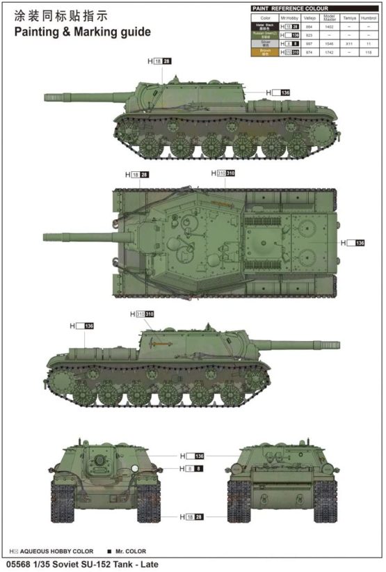 Trumpeter TRU05568 Plastic Model kit - Image 4