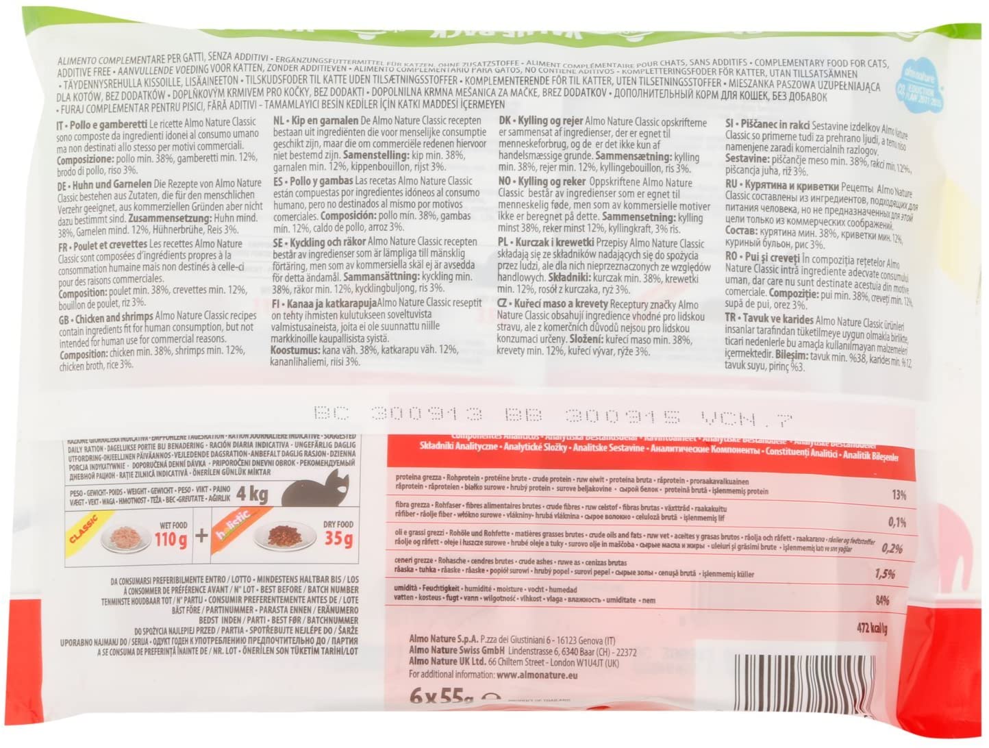 almo nature HFC Natural Megapack Wet Cat Food HFC Natural - Chicken and Shrimp 6 x 55 g, Pack of 6 (6 x 55 g) - Image 3