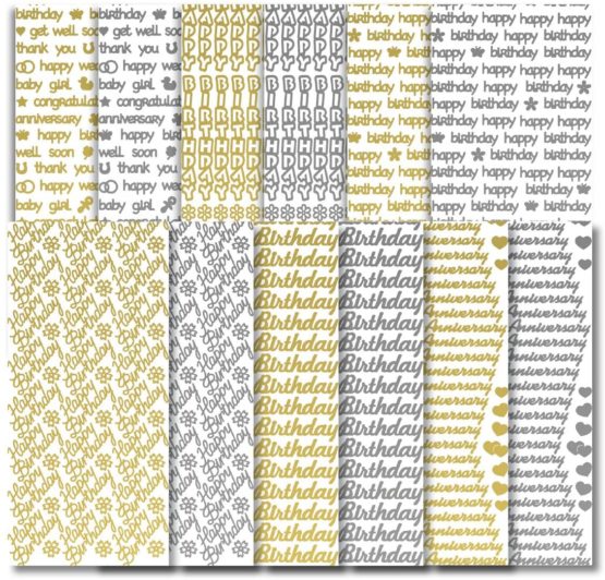 Peel Off Stickers CPD 1032" Text Lines Stickers, Paper, Multi-Colour, 23 x 10 x 1 cm