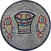 Holy Land Market Tabgha Miracle of Loaves and Fish Armenian ceramic plate Meduim II 6.4 inches or 16cm