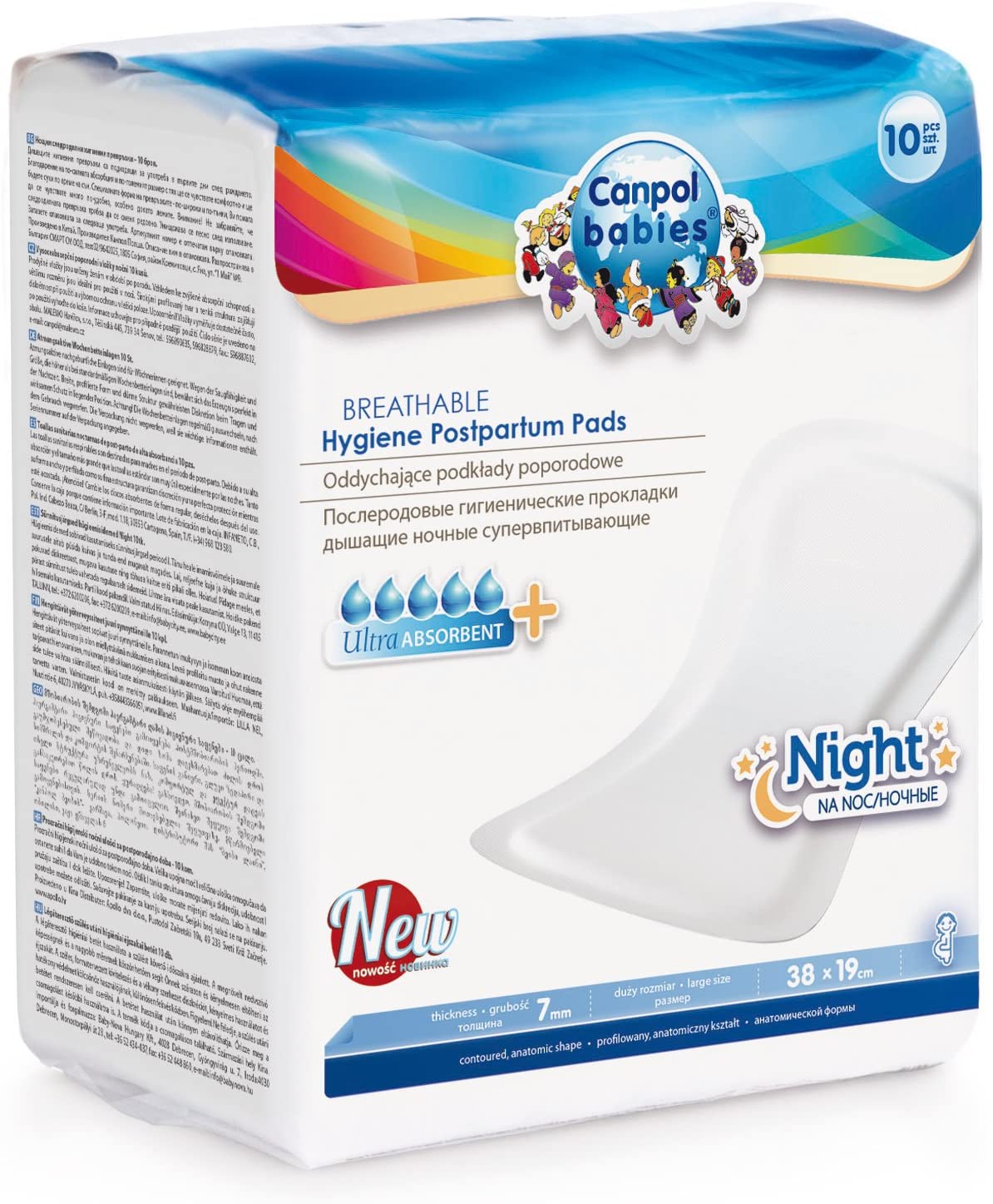 Canpol Babies 78/001, Pack of 10 Postpartum Night Pads, White, 10 Count (Pack of 1)