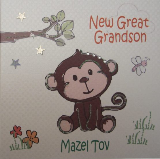WHITE COTTON CARDS Mazel Tov' Handmade New Grandson Card (Cheeky Monkey)