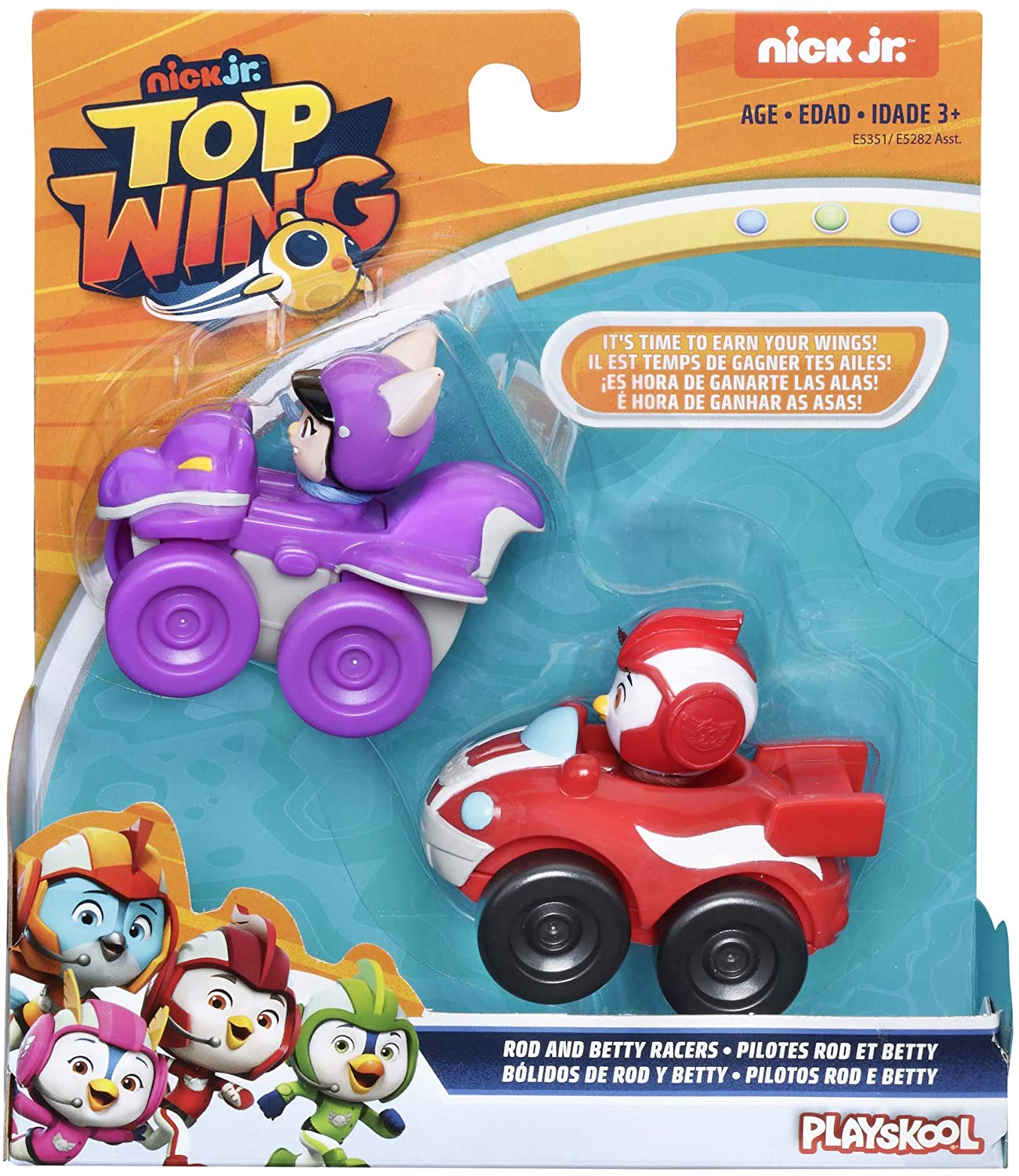 Top Wing Nick Jr Rod and Betty Mission Control Racers, Purple - Image 2