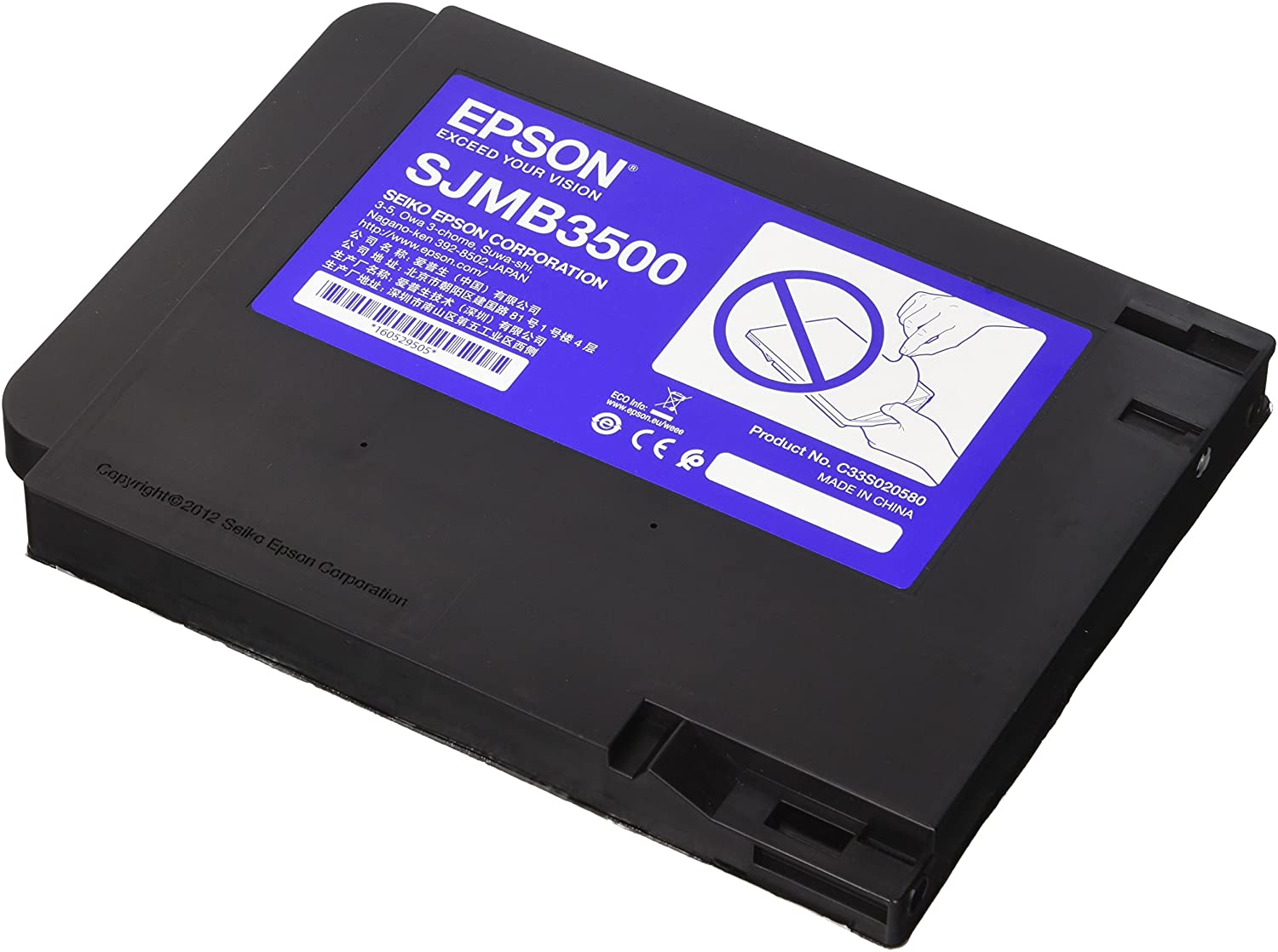 Epson SJMB3500 - Kit for printers TM-C3500 TM-C3500 (012),black