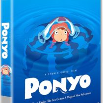 ponyo [DVD] [2017]