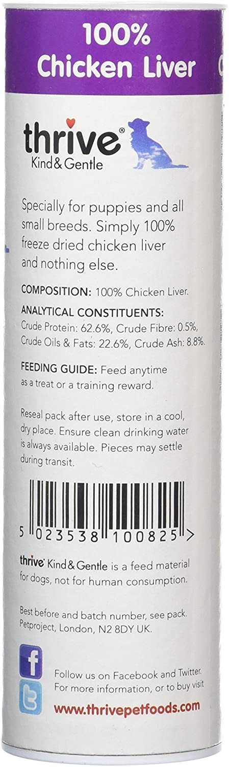 thrive Dog KIND & GENTLE 100% CHICKEN LIVER TREATS (PACK OF 4), 25 g (Pack of 4) - Image 2