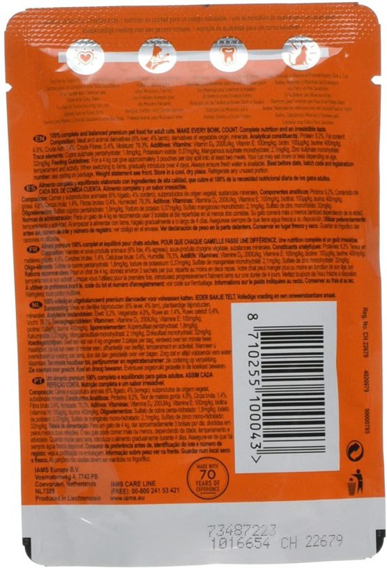 IAMS Delights Adult With Succulent Lamb and Liver In Jelly, 85 g - Image 2
