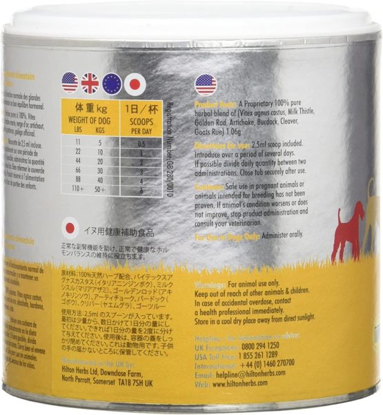 Hilton Herbs Cush X 125 g - Image 3