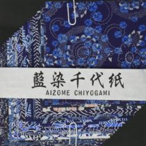 Aitoh YW-622 Origami Paper x 4-inch 20 Sheets-Aizome Chiyogami, Blue