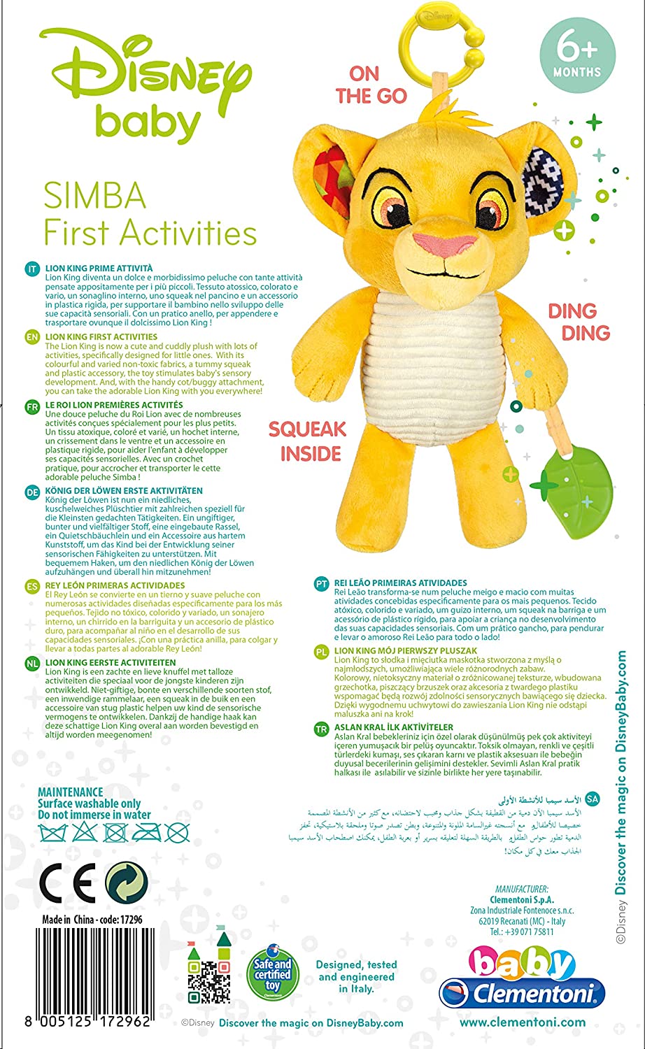 Clementoni 17296 Disney Lion King Activity Plush, Multicolor, 11 cm x 18 cm x 29 cm - Image 3