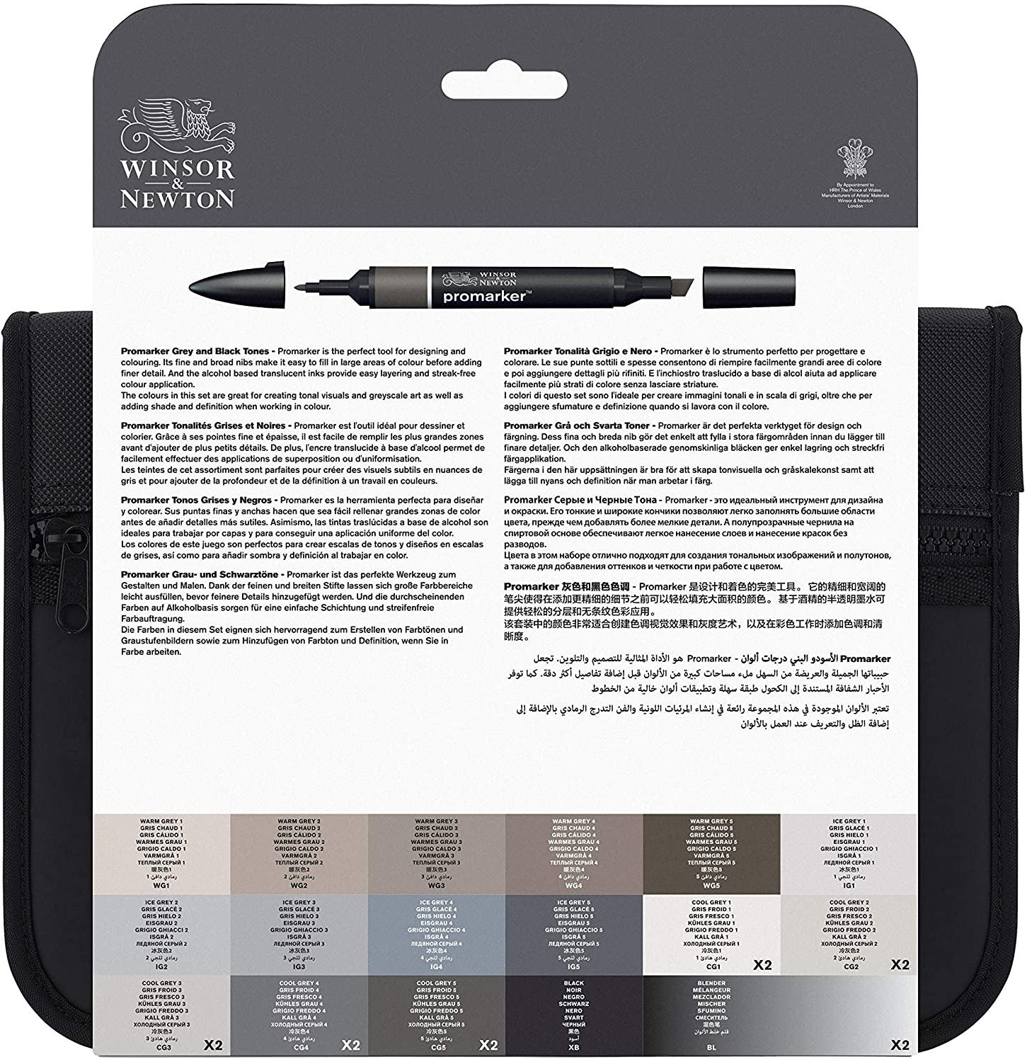 Winsor & Newton, Promarker, Black and Greys Wallet, Set of 24, Alcohol Based Dual Tip Markers, Grey and Black Tones - Image 2