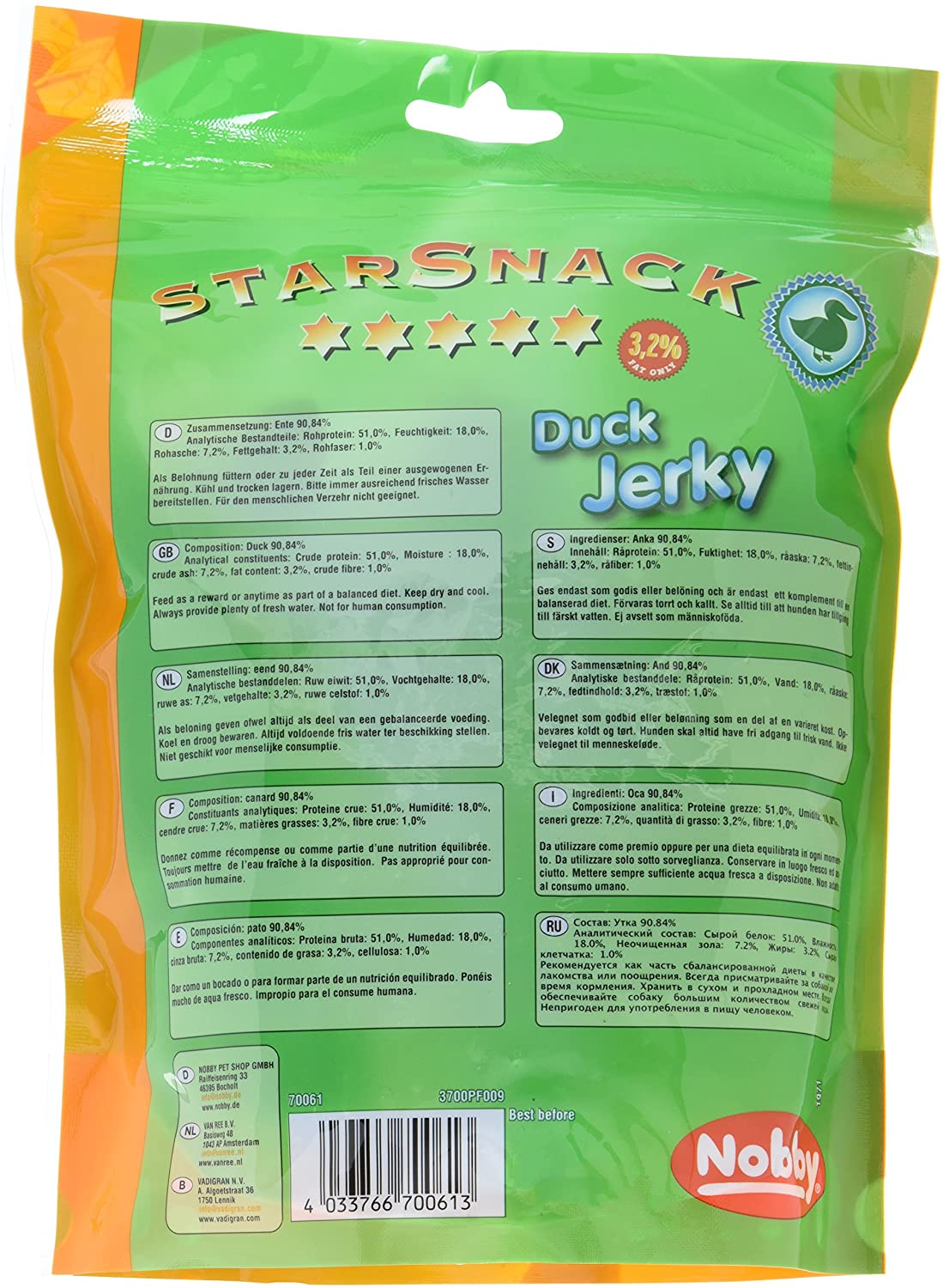 Nobby Starsnack Duck Jerky, 375 g, brown, 375 g (Pack of 1) - Image 2