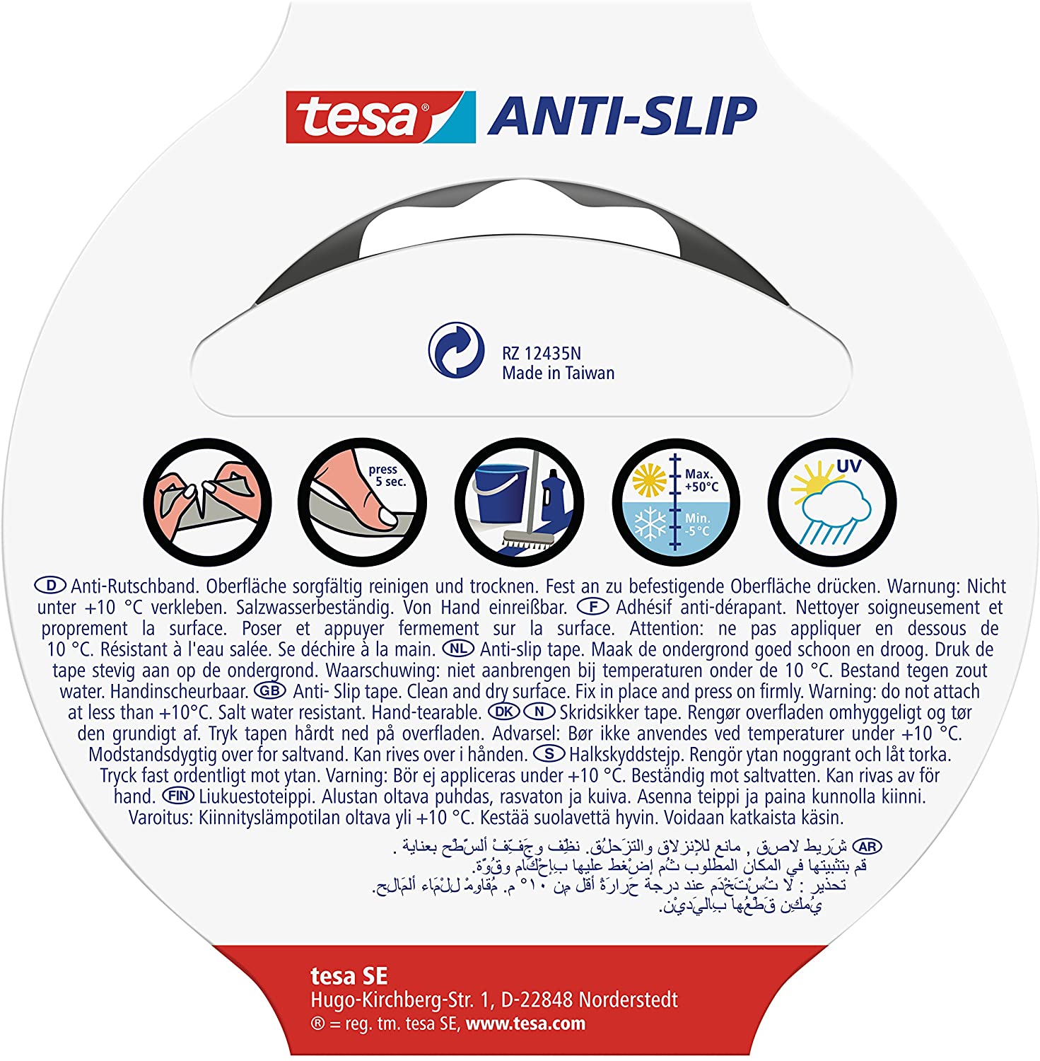 tesa Anti-Slip Tape, Black, 5m x 50mm - Image 2