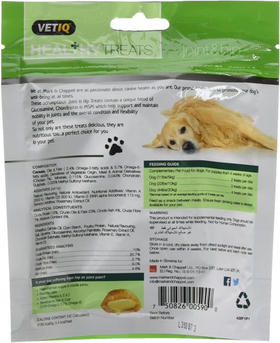 VetIQ Joint Care Dog Treats, 70 g (pack of 6) - Image 2