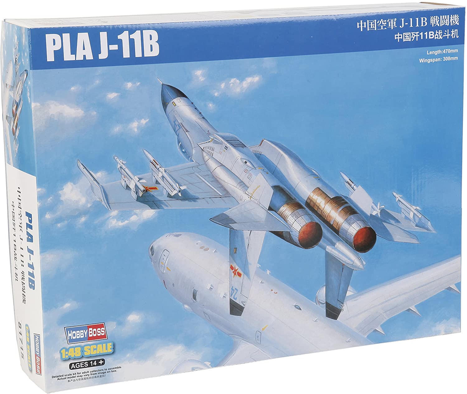Hobby Boss 081715 Su-27, Su-27sk, Su-30mkk Model Kit, Accessories, Multicoloured, 1:48 Scale