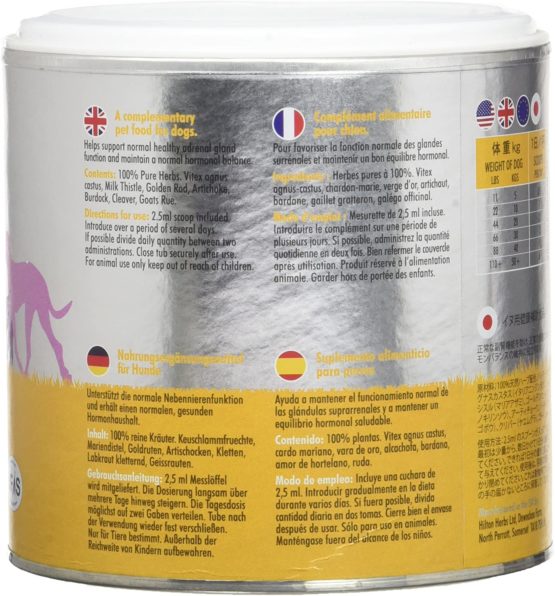 Hilton Herbs Cush X 125 g - Image 2