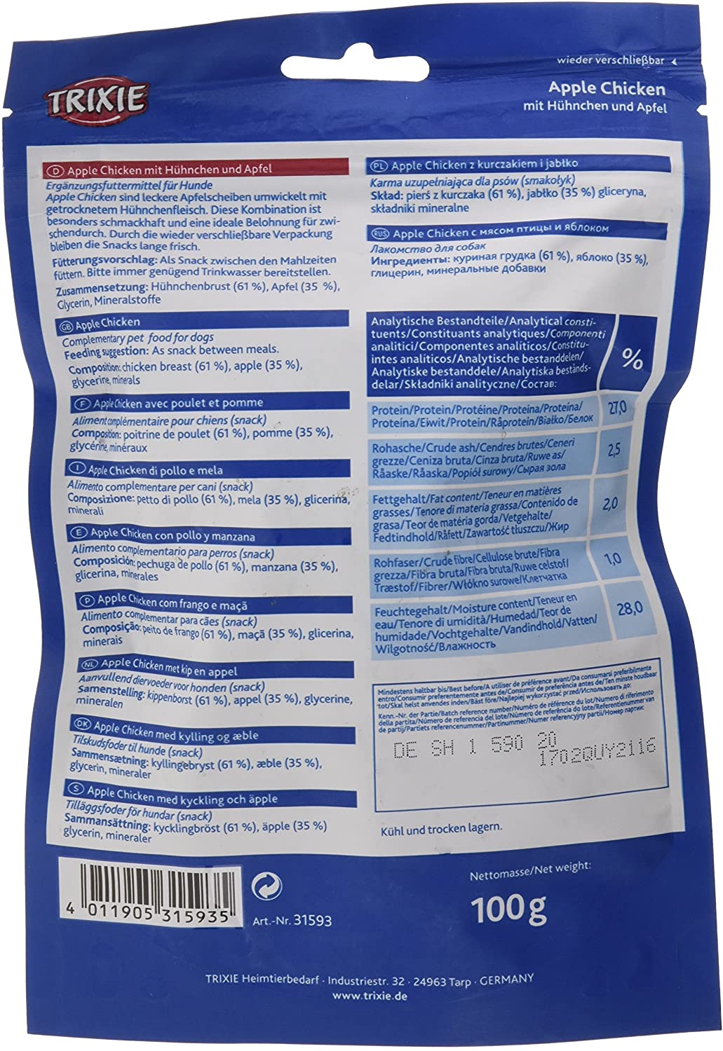 Premio Apple Chicken, 100 g, 105 g (Pack of 1) - Image 2