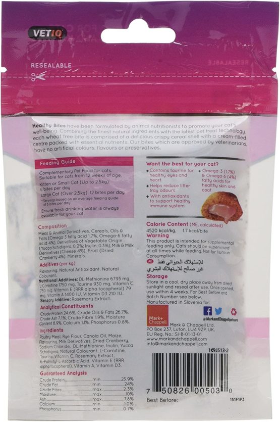 Mark & ​​Chapell Limited Snacks functional indoor cats 65 g - Image 2