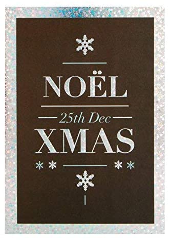 Hallmark Christmas Card 'Noel' - Medium