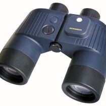 Bresser Binoculars Binocom 7x50 GAL