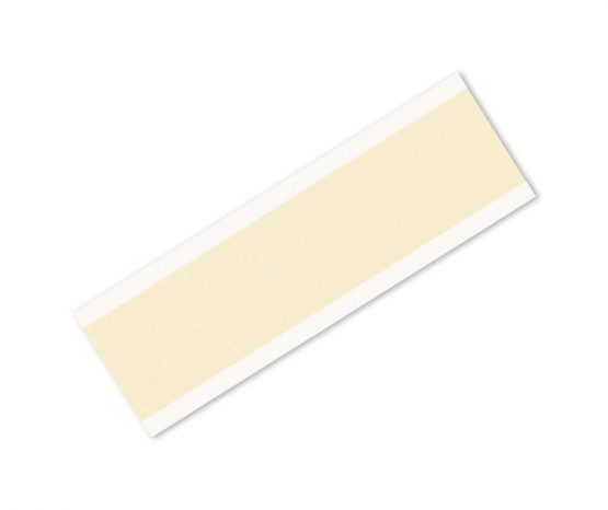 TapeCase 201+ 0.75" x 4"-500 General Use Masking Tape-Converted from 3M 201+, 0.75" x 4" Rectangles, Crepe Paper, Natural (Pack of 500)