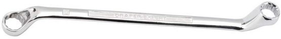 Draper 55688 Expert Hi-Torq Deep Offset Ring Spanner, 12mm x 13mm