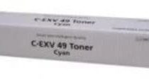 Canon 8525B002 Ink Cartridge