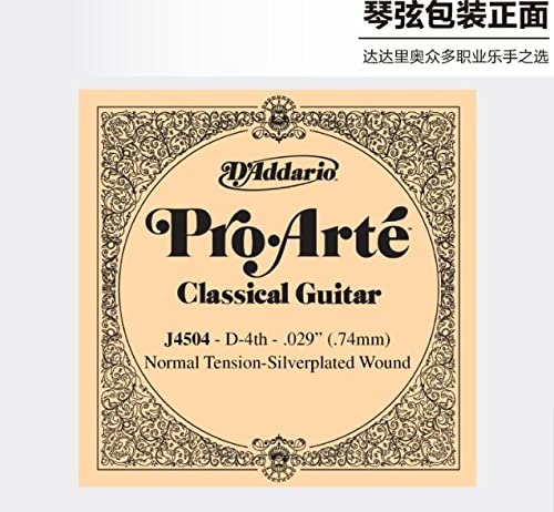 D'Addario J4504 Pro-Arte Nylon Normal Tension Single Fourth String for Classical Guitar, Clear - Image 3