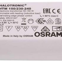 Osram ECG, 157 W, Grey