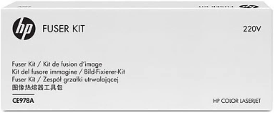 HP 220-volt Fuser Kit - Fuser kit (220 V) - 150000 pages, Standard