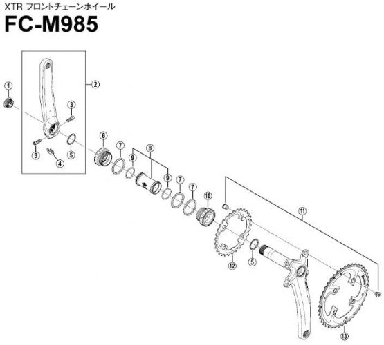 Shimano SPARE PART FCM985LH crank arm 180mm - Image 2