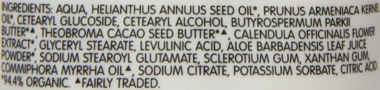 Green People Organic Babies Softening Baby Lotion - Scent Free - 150ml - Image 3