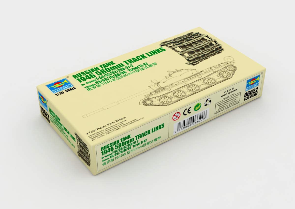 Trumpeter 1:35 - T-54/55/62& ZSU-57-2 Track Link Set, Various - Image 2